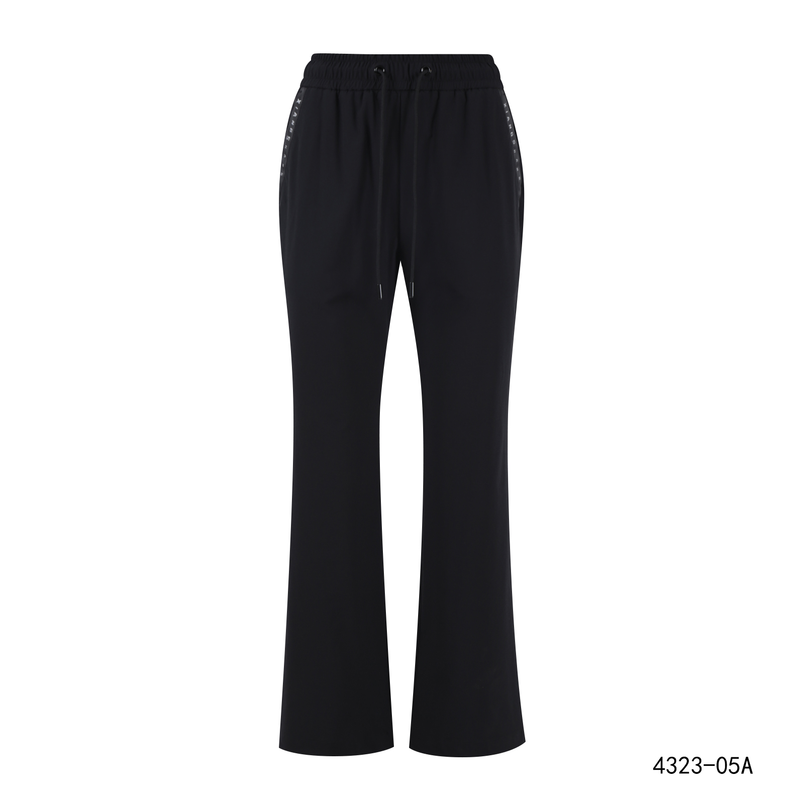 魏桥创业向尚运动女式长裤黑色6459深灰6460