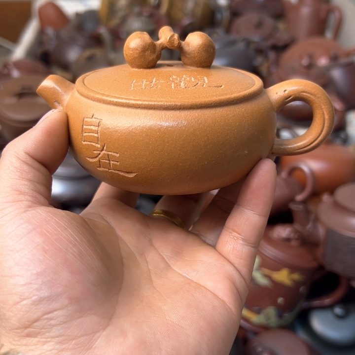 紫砂茶壶紫砂壶壶身跳砂