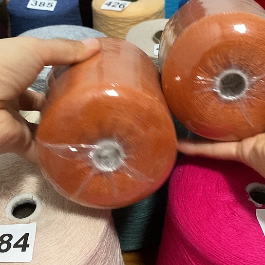 高货福利线特价活动1斤86号