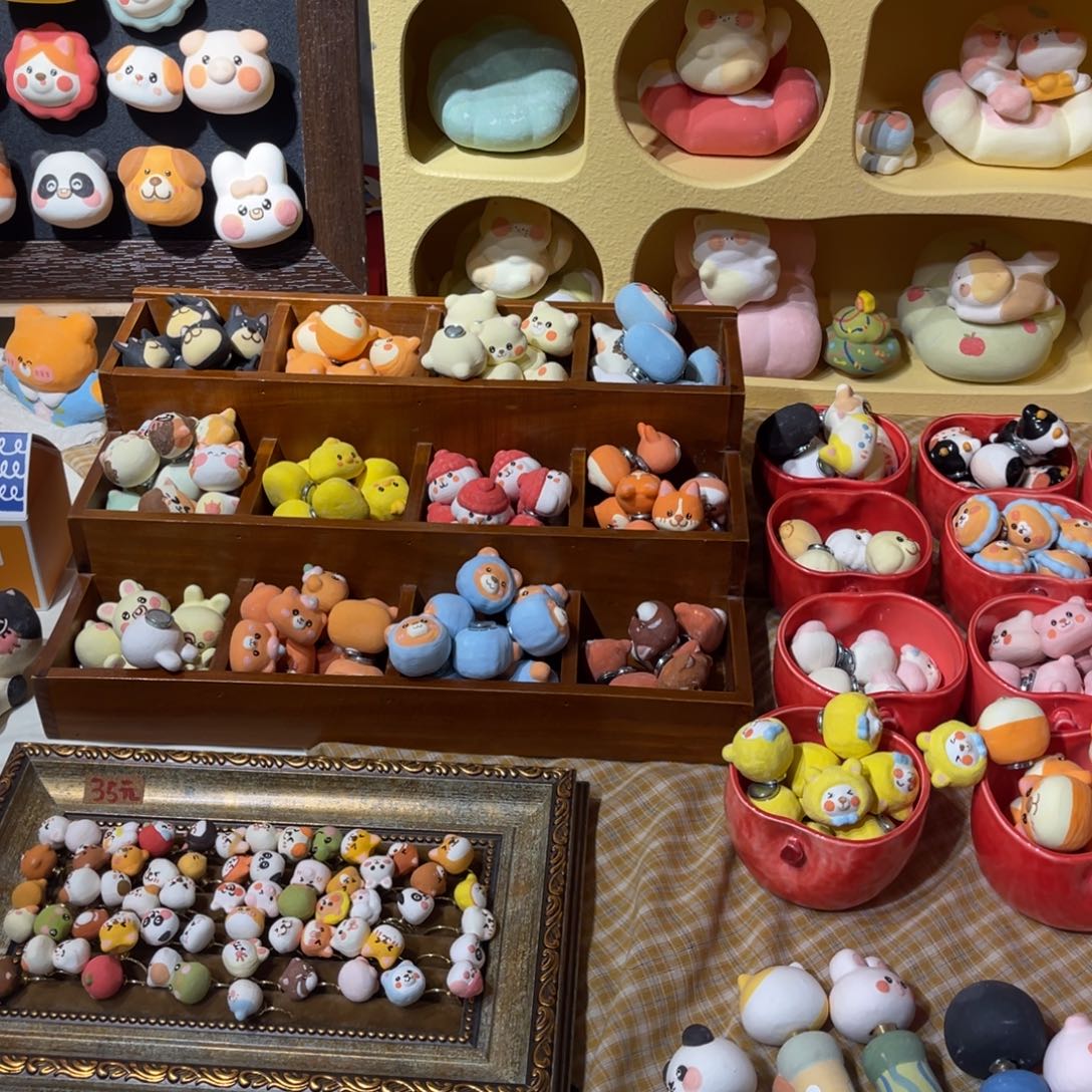 陶瓷哈哈哈哈哈哈哈