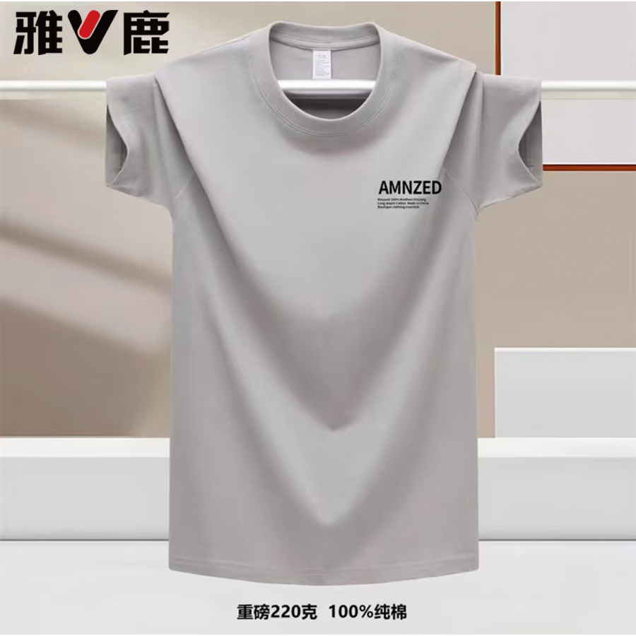雅鹿男装夏季纯棉短袖t恤男潮流宽松圆领百搭印花韩版休闲半袖男商品图