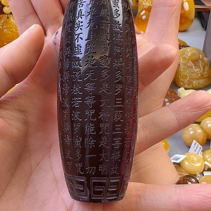 蜜蜡颈饰未镶嵌蜜蜡