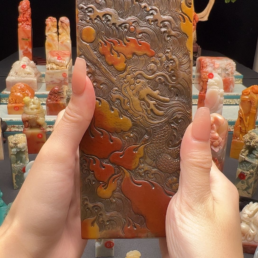 昌化石印石“***〞手工制作