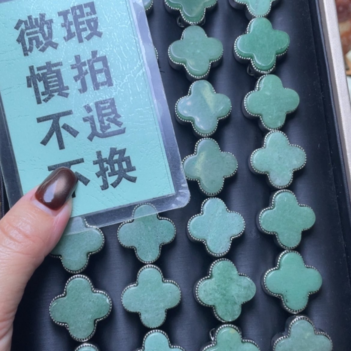 【闪购商品】未镶嵌手镯（圆镯）石英质玉