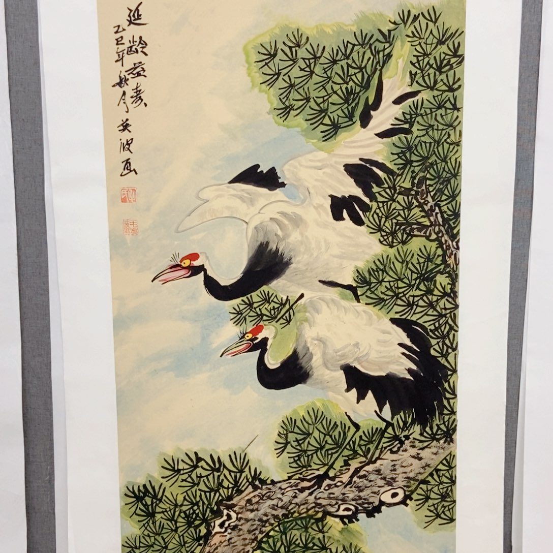 国画手写手绘作品144
