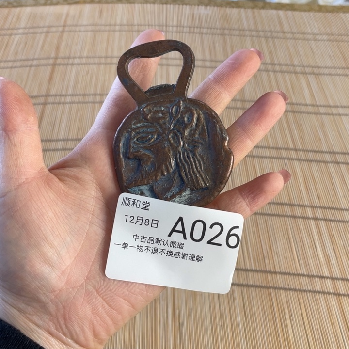 摆件摆件摆件摆件