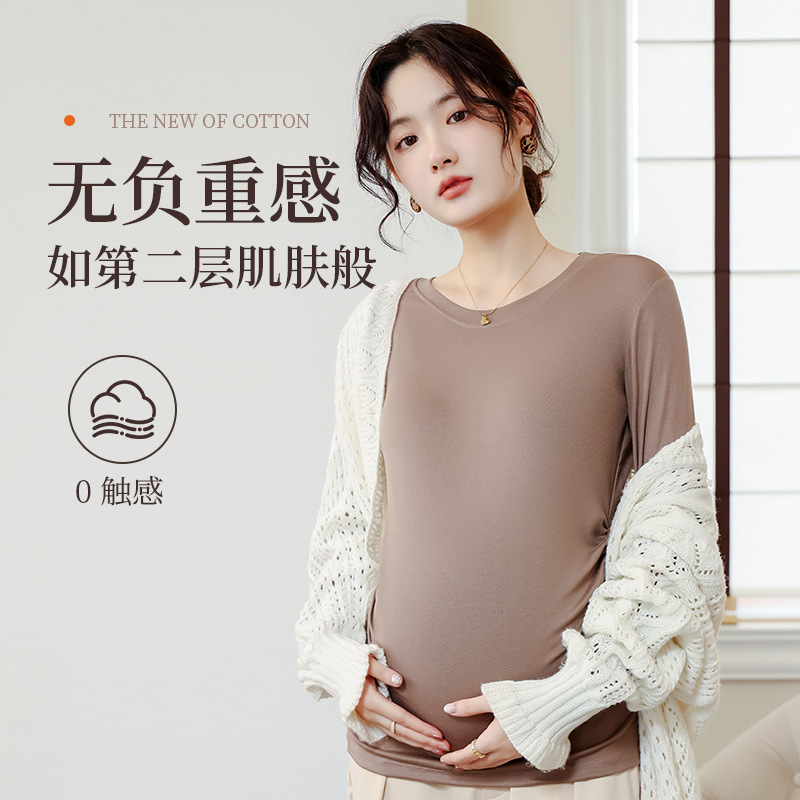 现货新款秋冬季打底长袖肌底衣磨毛秋衣秋裤孕妇打底