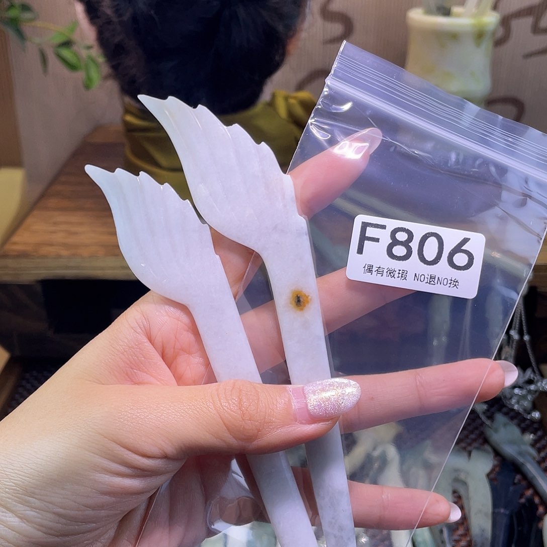 蛇纹石玉发饰合金浮****佳