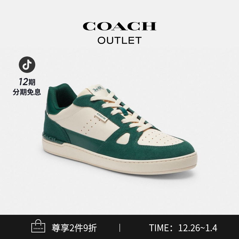 COACH/蔻驰 男士时尚百搭经典撞色低帮CLIP球场运动鞋