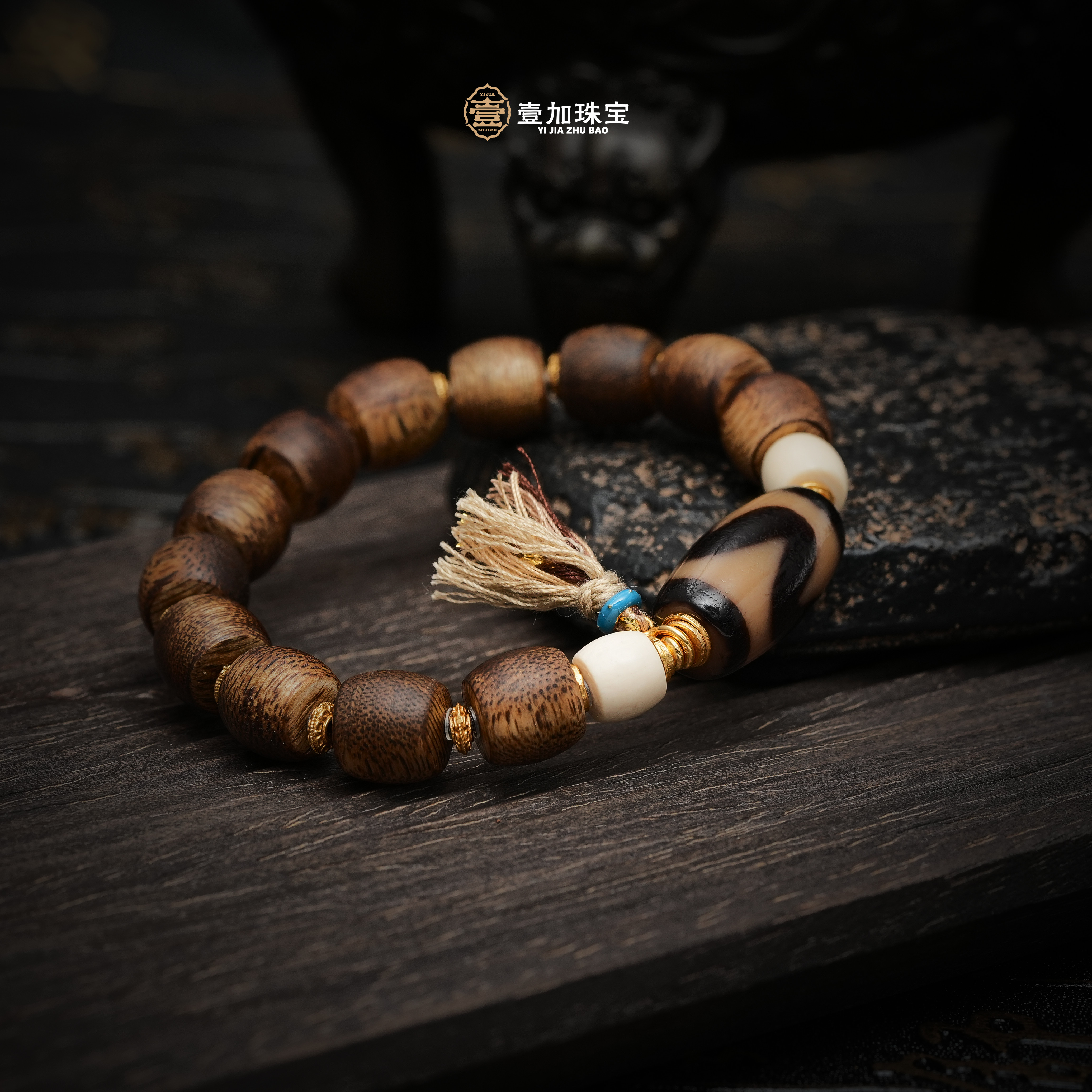 沉香壹加小羊精选/吴系黑金牙牙沉香手串