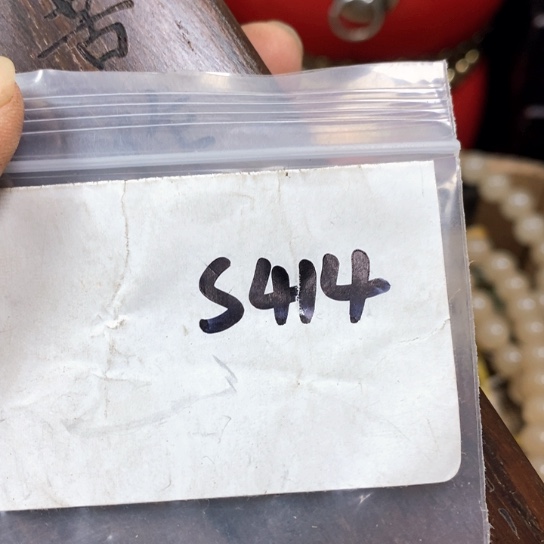 骏***卿金属66最美专属链接