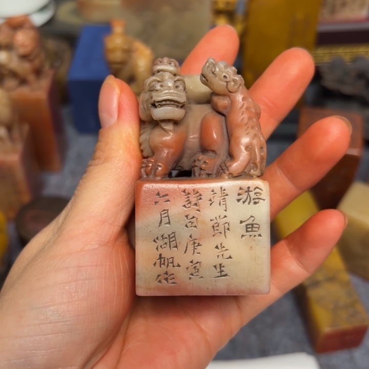 用***3石材用户老师的闪购