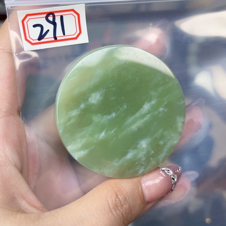 和田玉未镶嵌和田玉