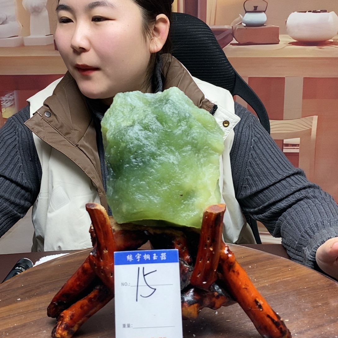 蛇纹石玉原石未镶嵌