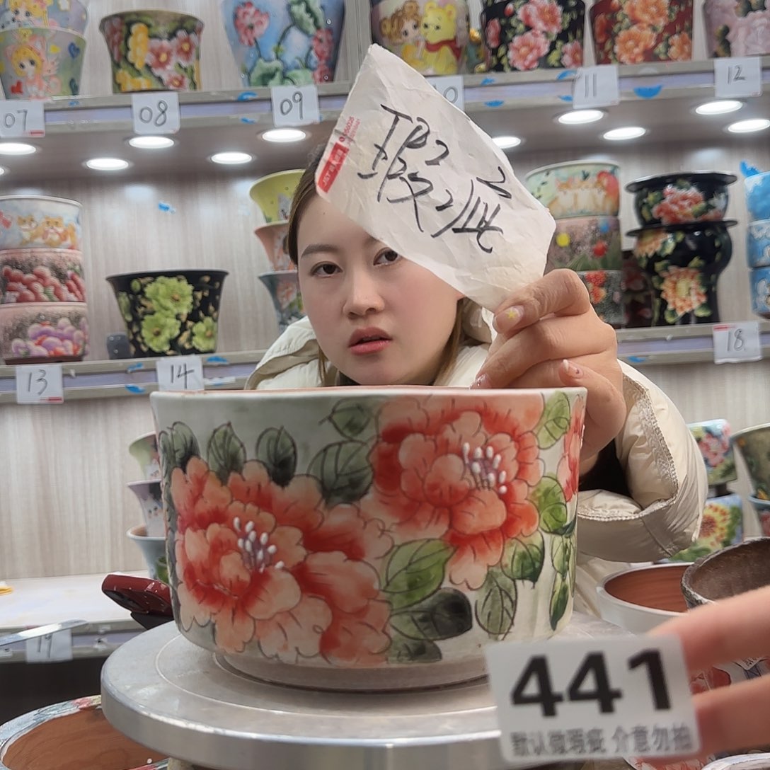 陶摆件瑕疵瑕疵441