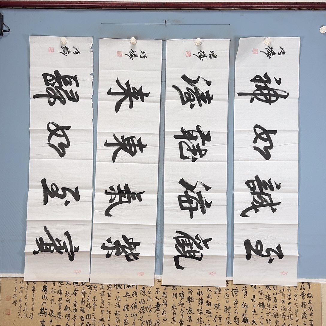 粉***生国画387 牡丹仙子好可爱