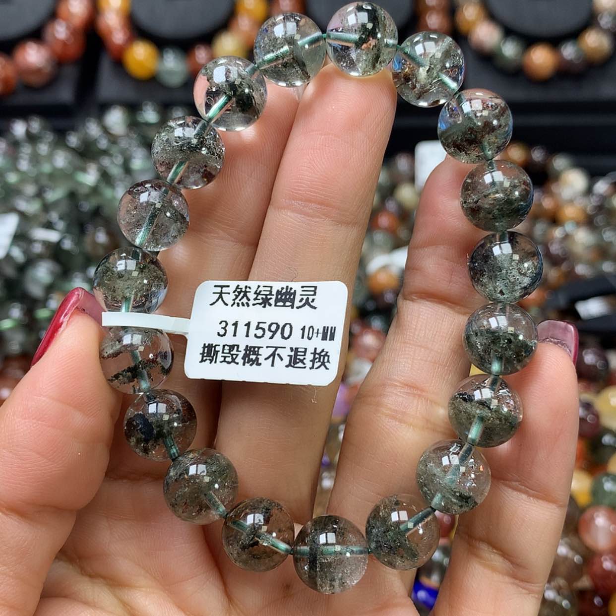 【闪购商品】水晶手链未镶嵌，