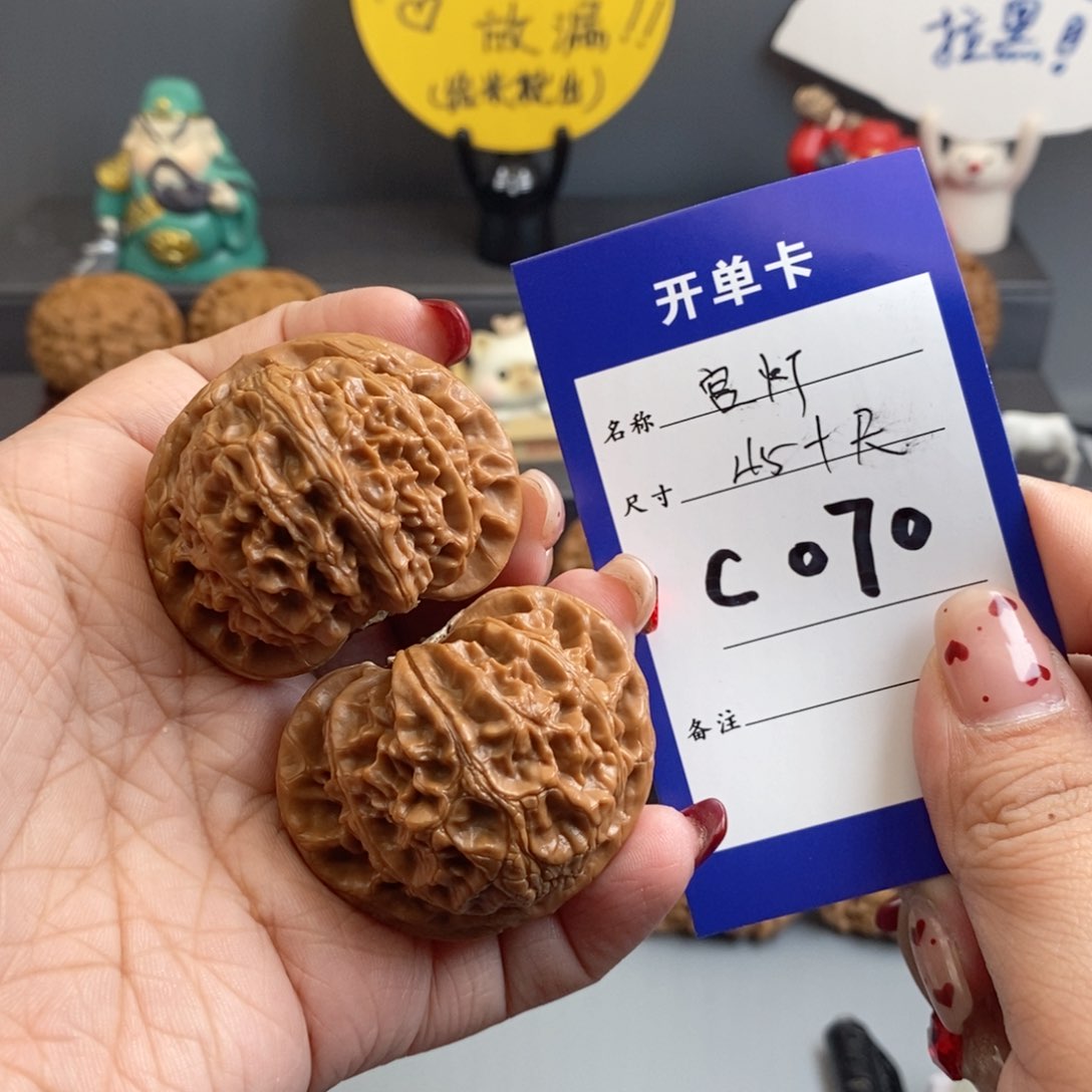 文玩核桃吊坠宫灯45