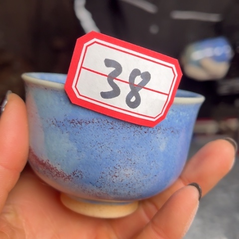 牛家钧窑牛自恒老师钧瓷杯