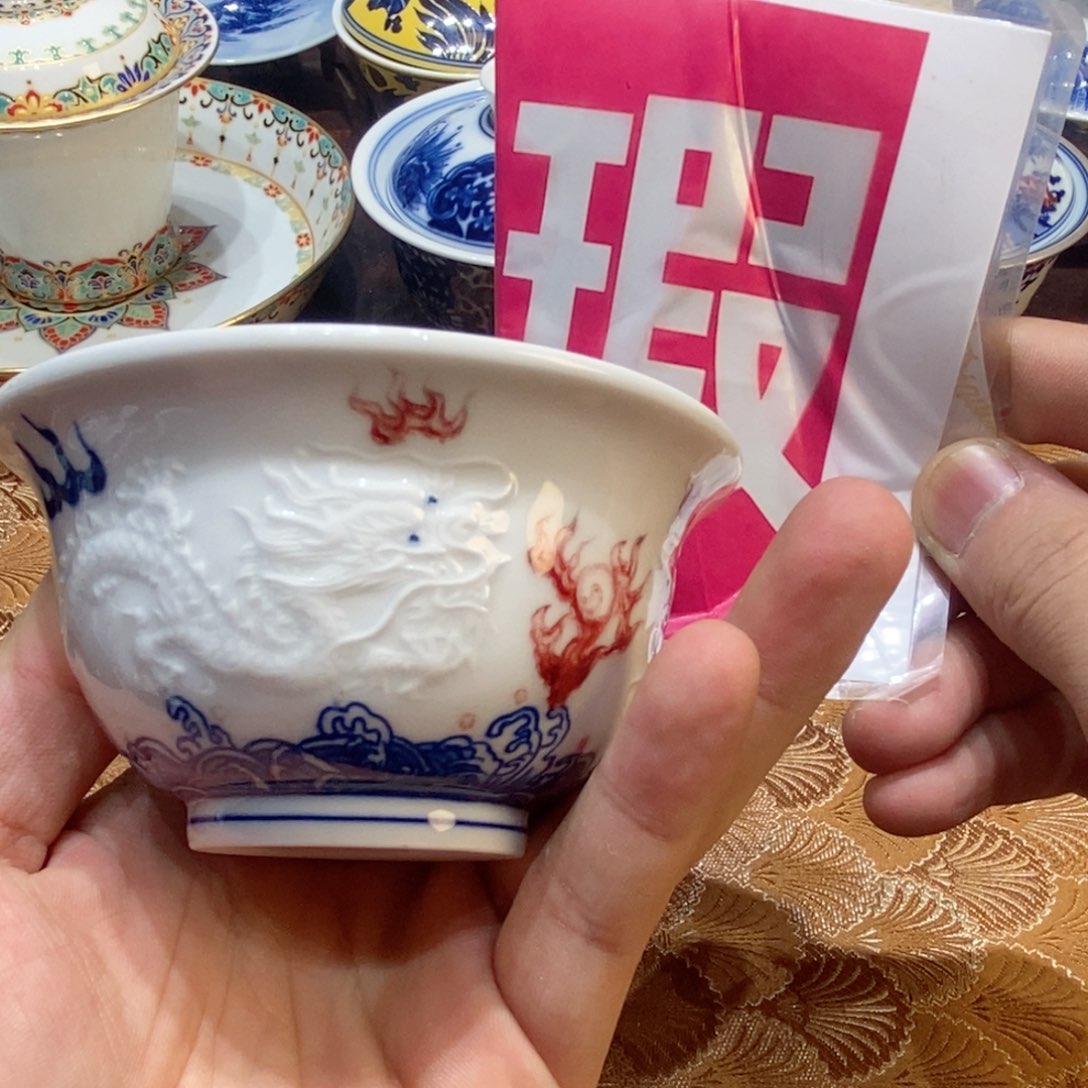 景德镇陶瓷学院副院长等职务