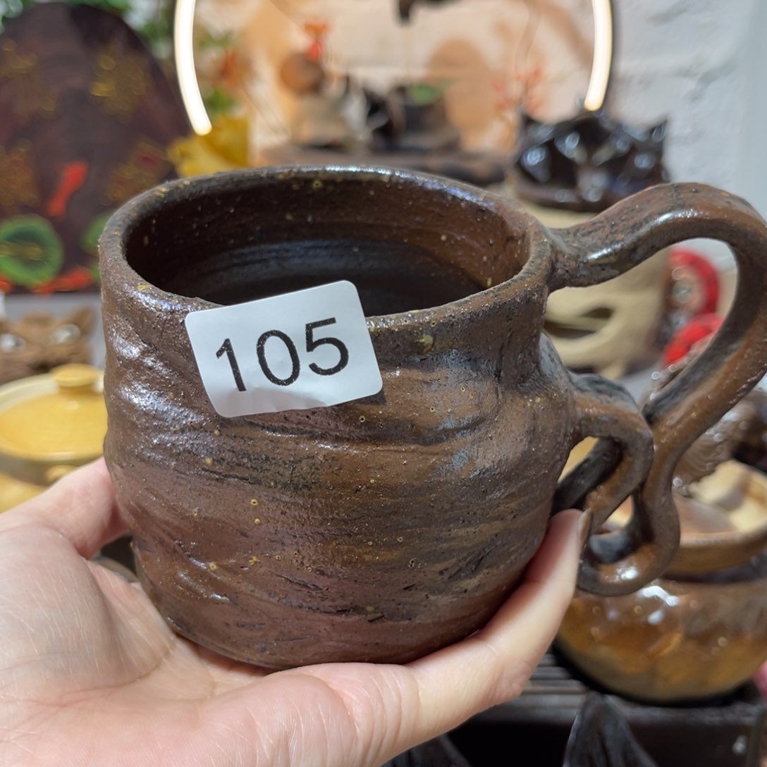 木村信弘柴烧保平