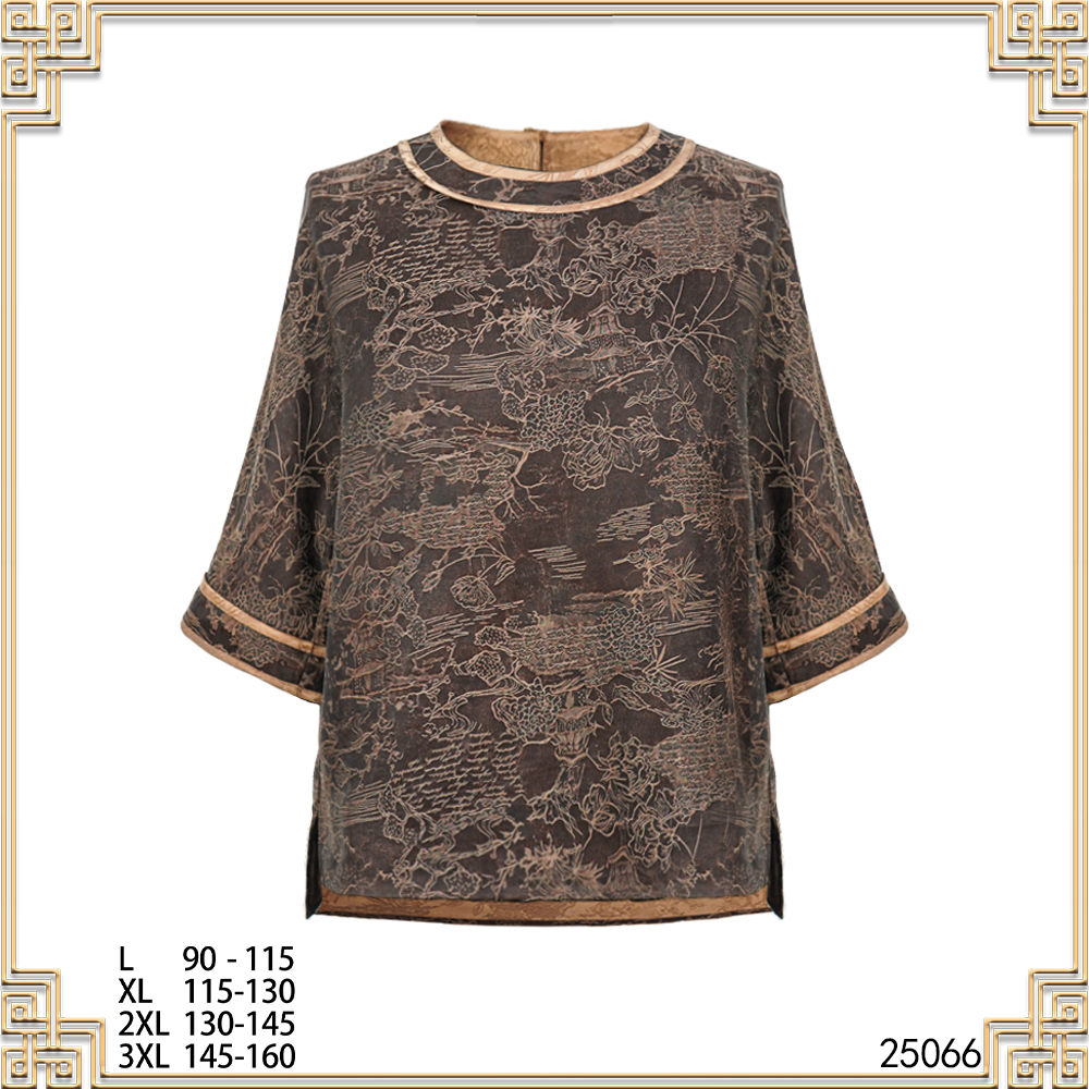 LL  2025夏季新款咖色流水人家拼接圆领上衣25066