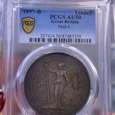 银金麟堂50分味道站洋5259