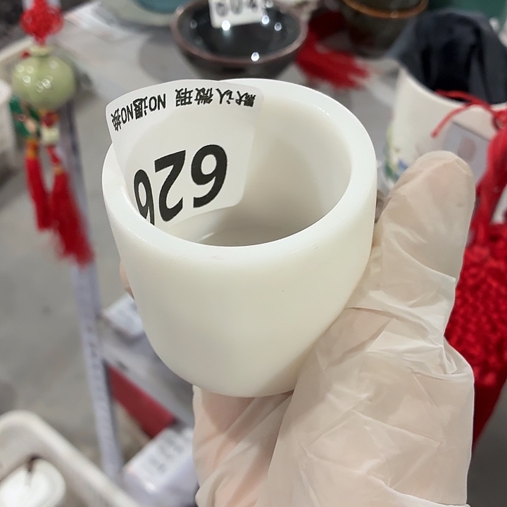 茶具微暇，介意勿拍