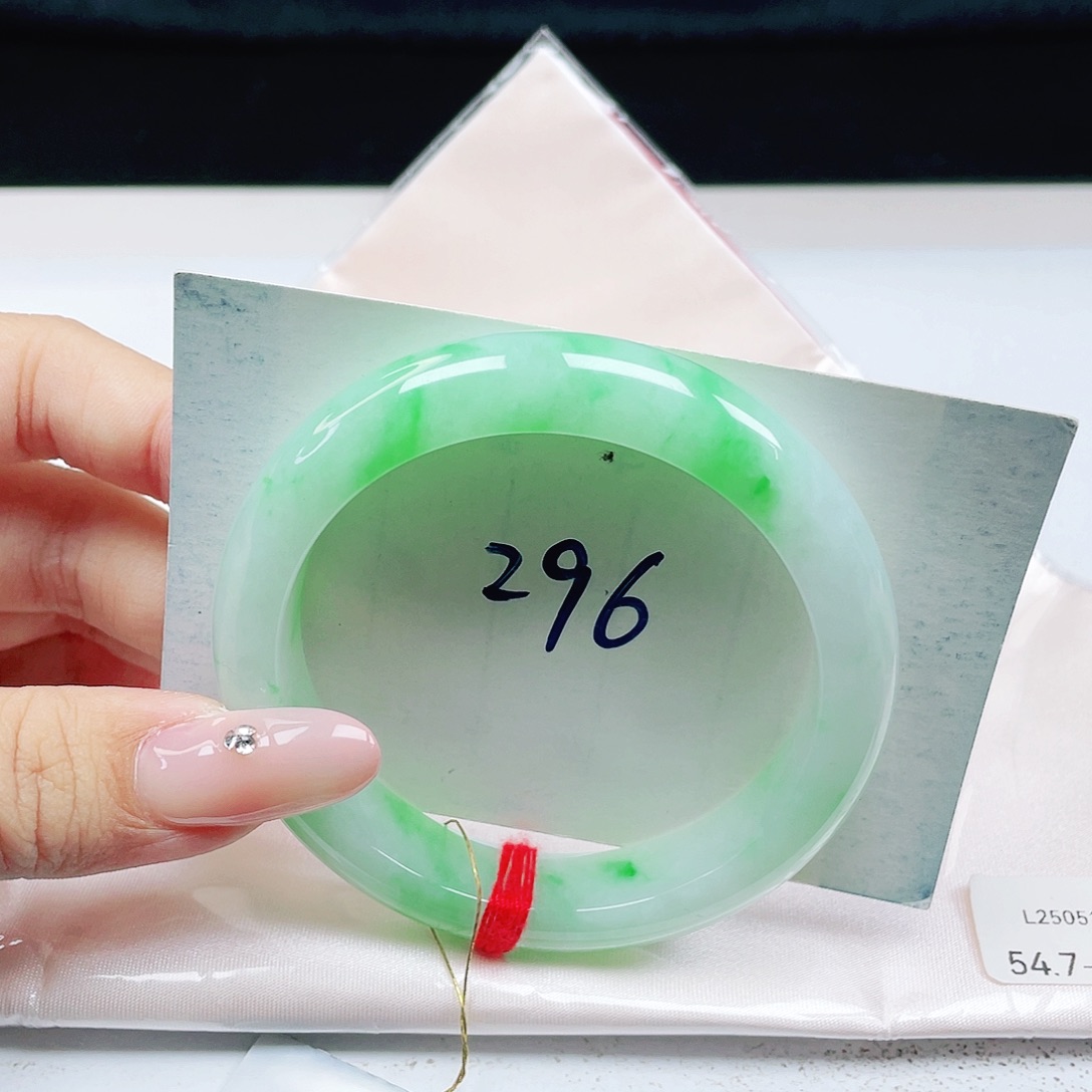 翡翠未镶嵌手镯 正圈54+