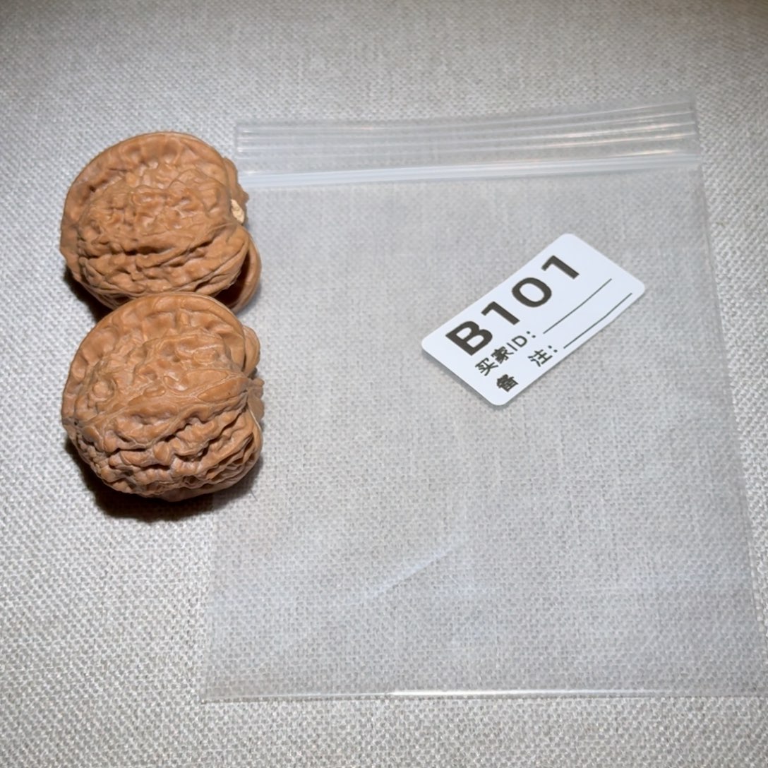 文玩核桃吊坠白狮子101