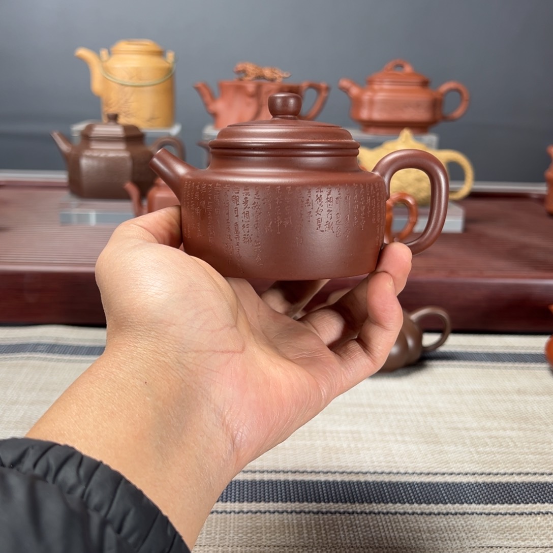 紫砂茶壶德中180CC紫泥