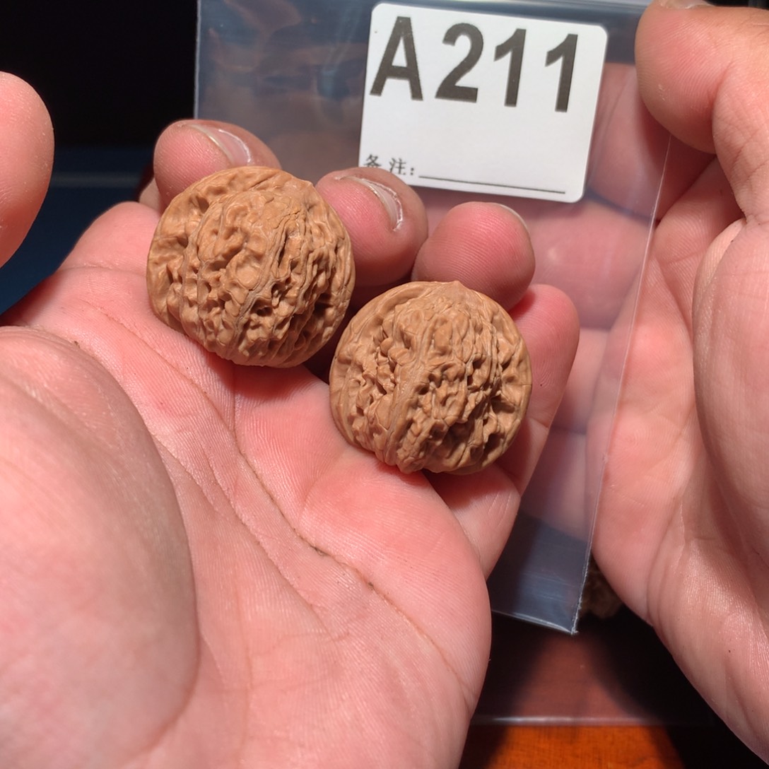 文玩核桃吊坠四座楼 211