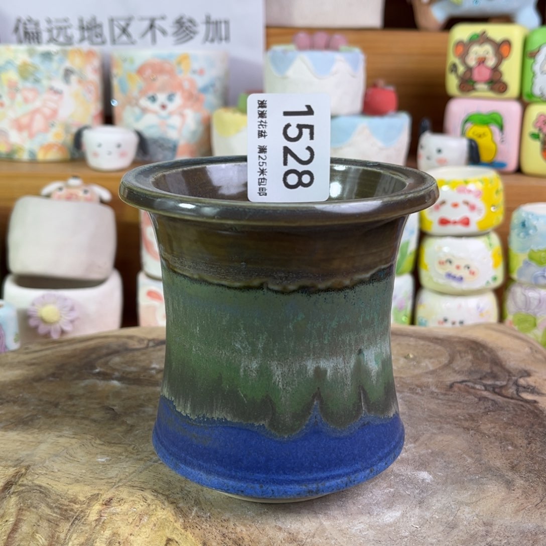 景德镇手工制作瑕疵1528口7.5