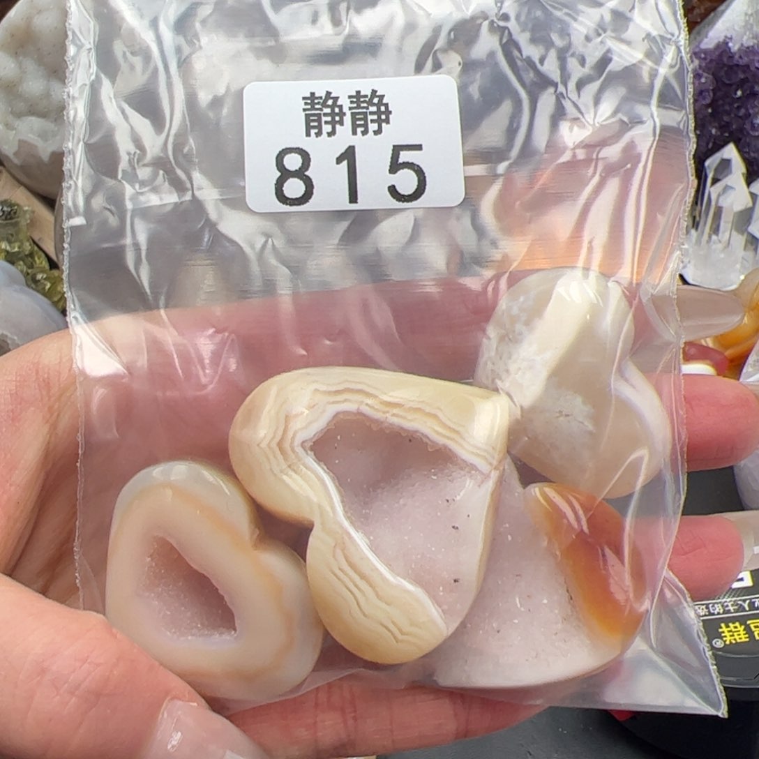 未镶嵌大型摆件（非配饰）紫晶用****6815