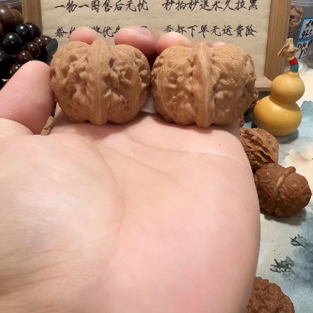 10号文玩核桃42尺平谷元宝黄金顶