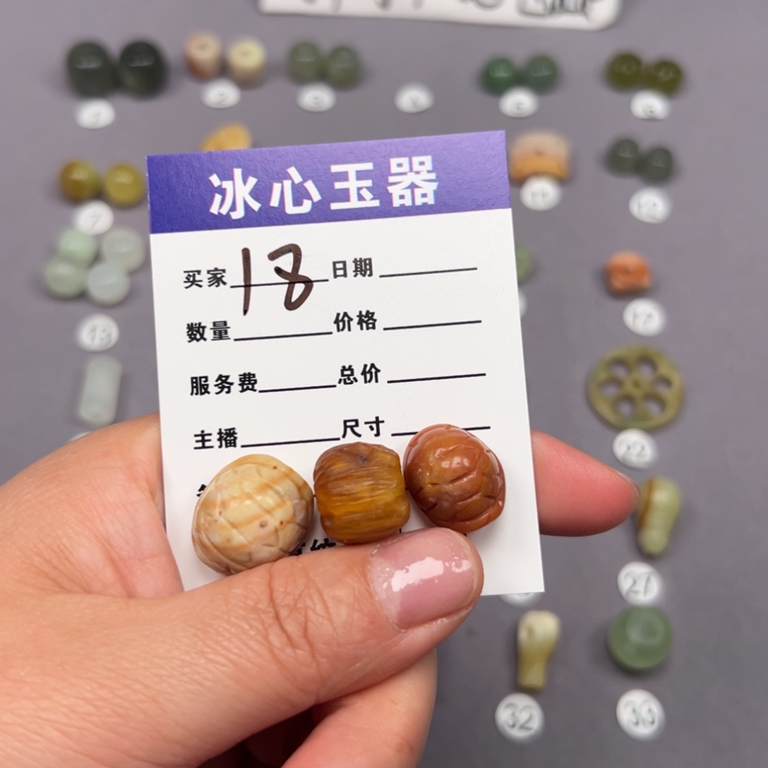 蛇纹石玉颈饰未镶嵌超*微瑕