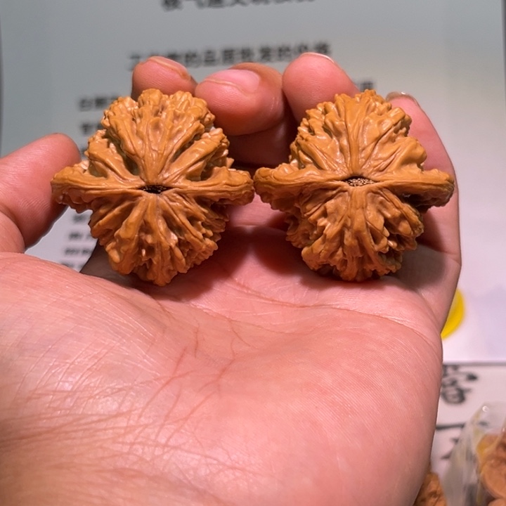 网***名把件文玩核桃42虎头