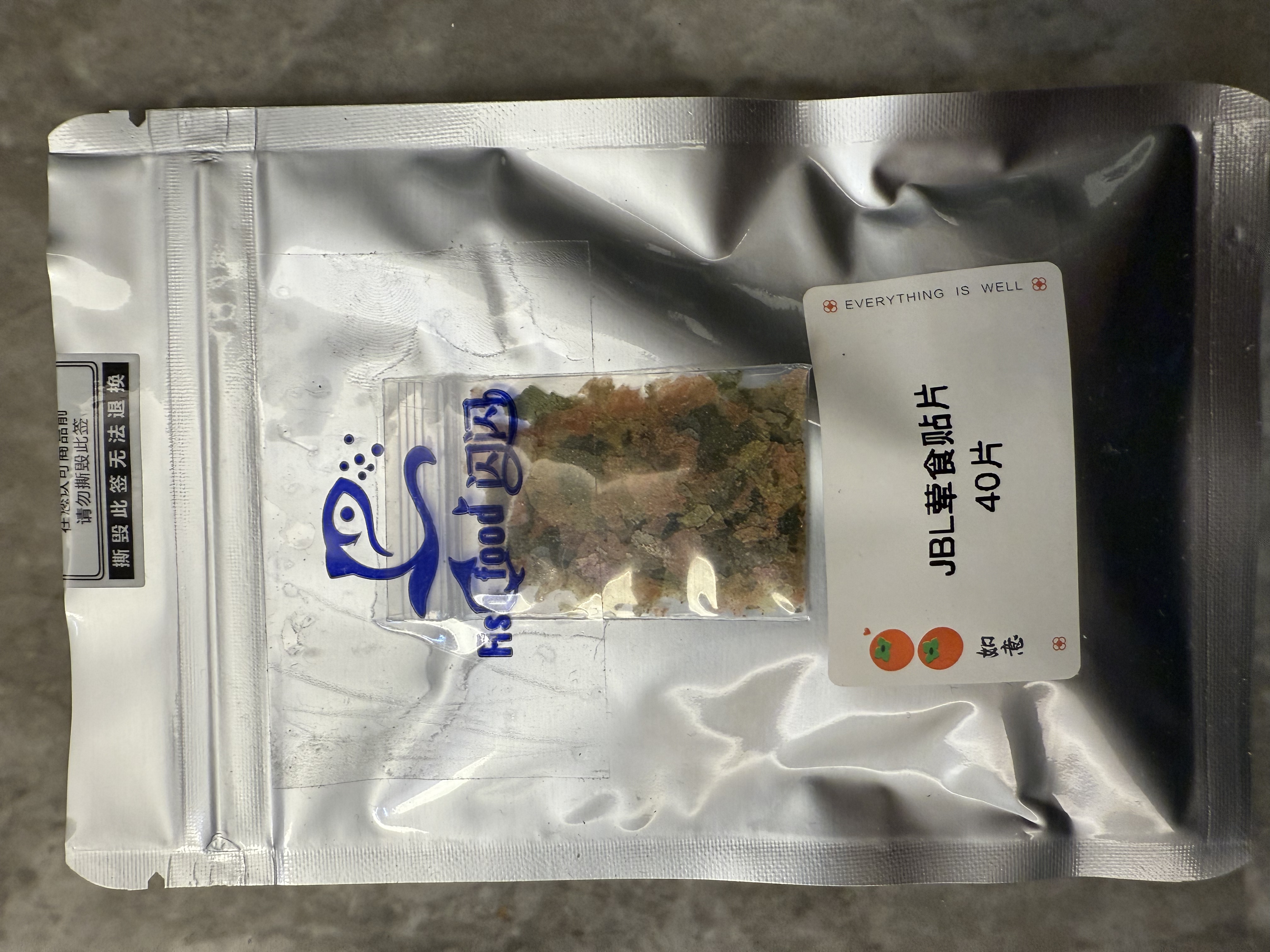 德国珍宝JBL荤食贴片40片