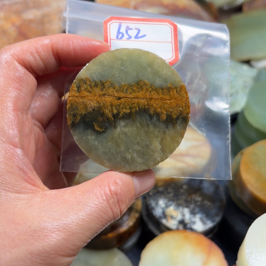 哎***呵蛇纹石玉未镶嵌珠宝奇石