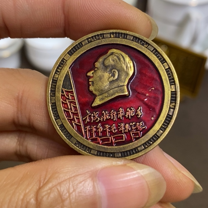 摆件陶景德镇陶瓷研究所