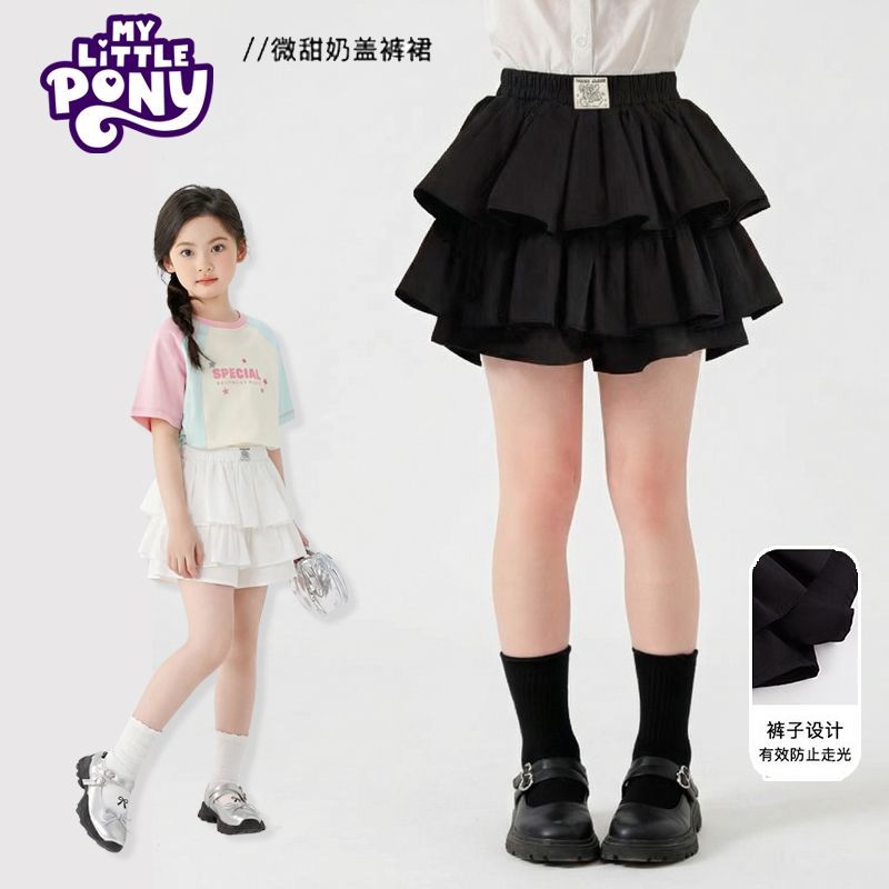 小马宝莉女童裤裙2026夏季新款女孩蛋糕裙儿童双层荷叶边短裤裙子