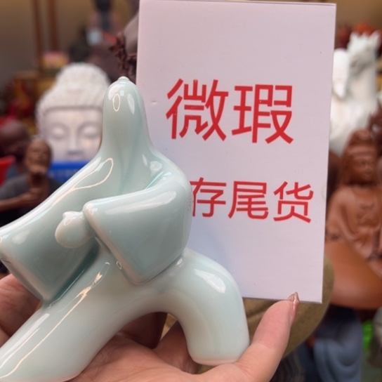 紫砂茶宠微瑕产品