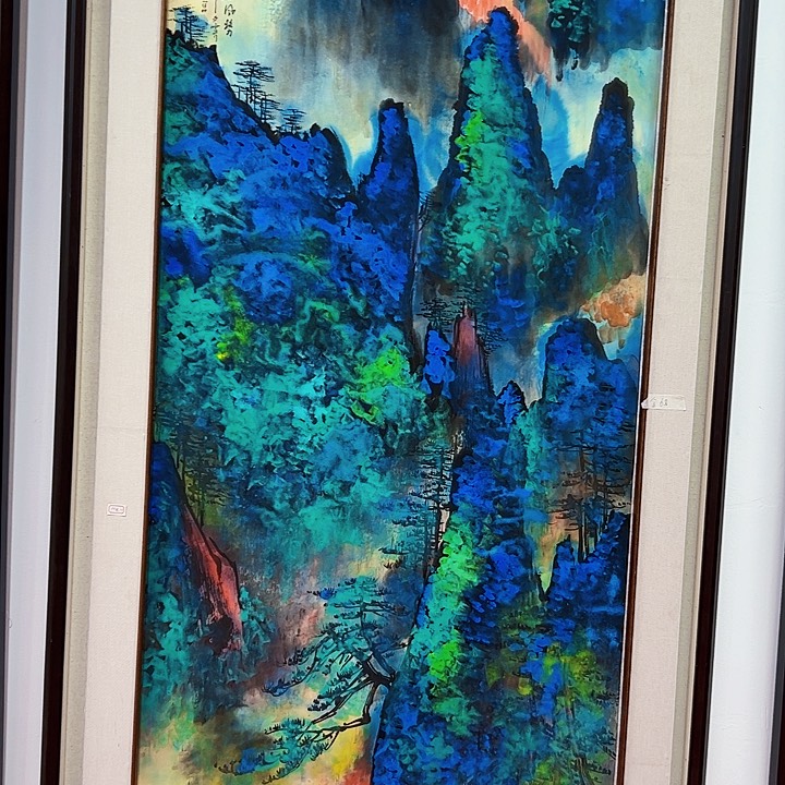 书法陈发源国画作品国画