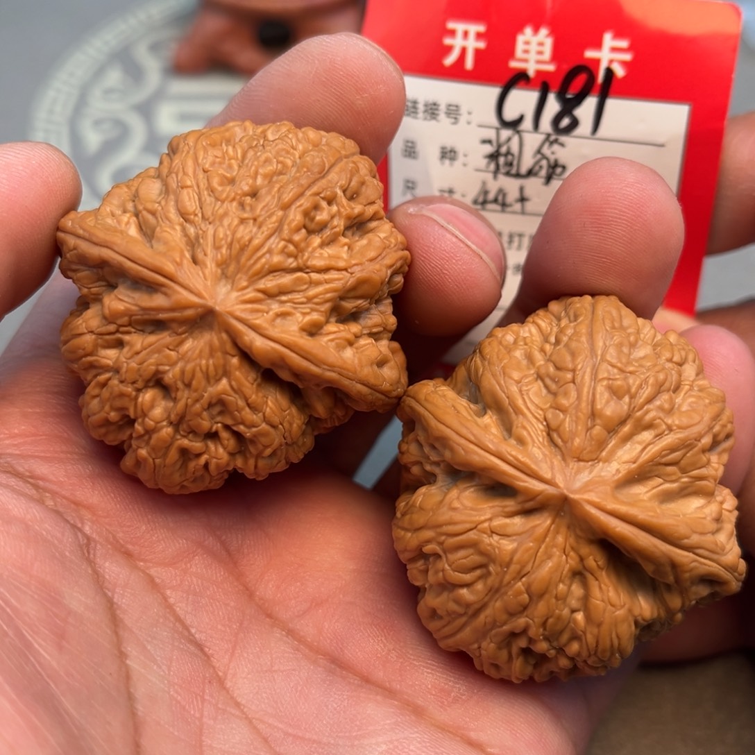 吊坠文玩核桃文玩