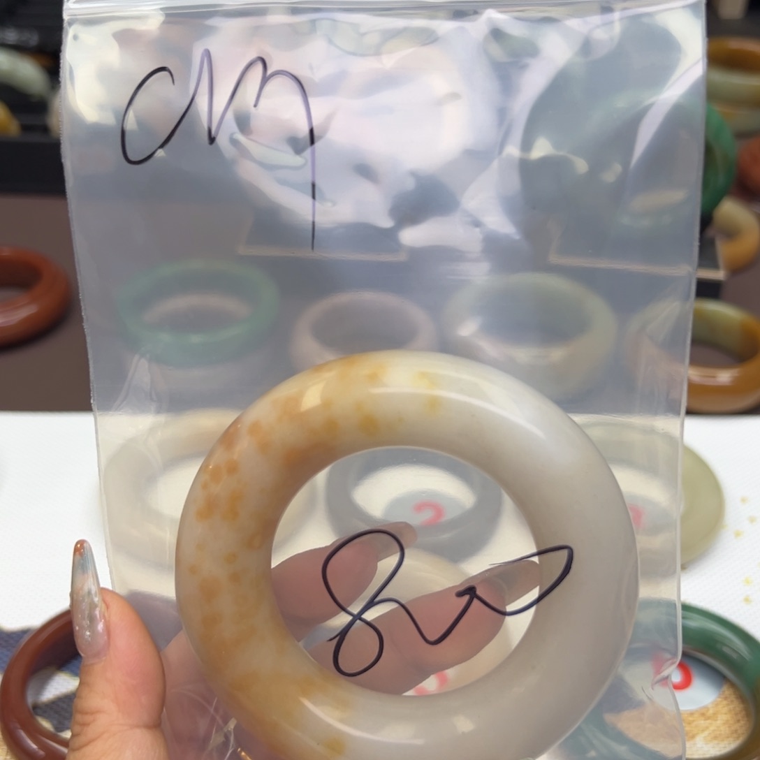 石英质玉手镯未镶嵌C*J