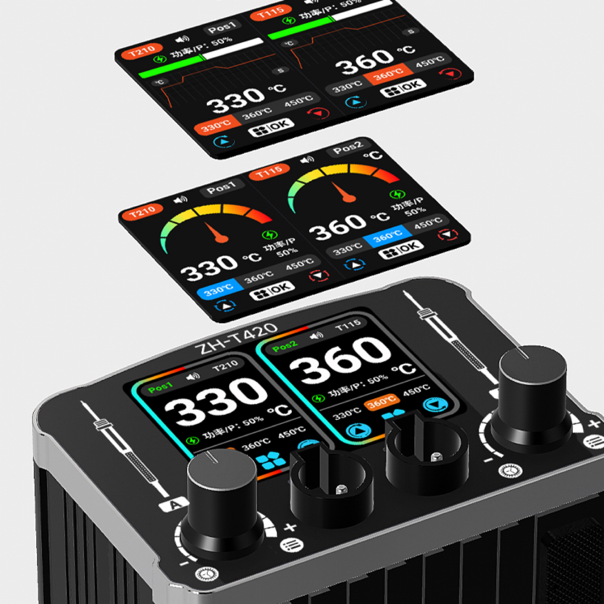 双工位烙铁手机数码维修专用工具专用210焊台