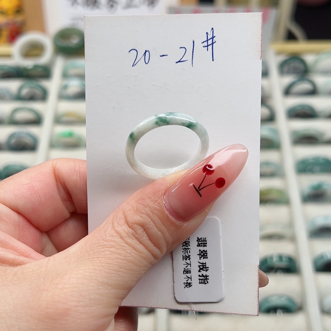 翡翠戒指未镶嵌翡翠