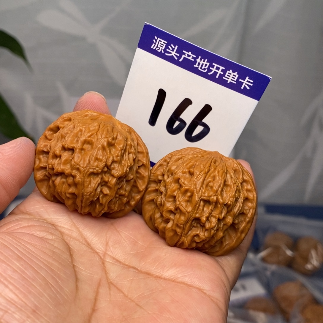 文玩核桃把件40山地磨