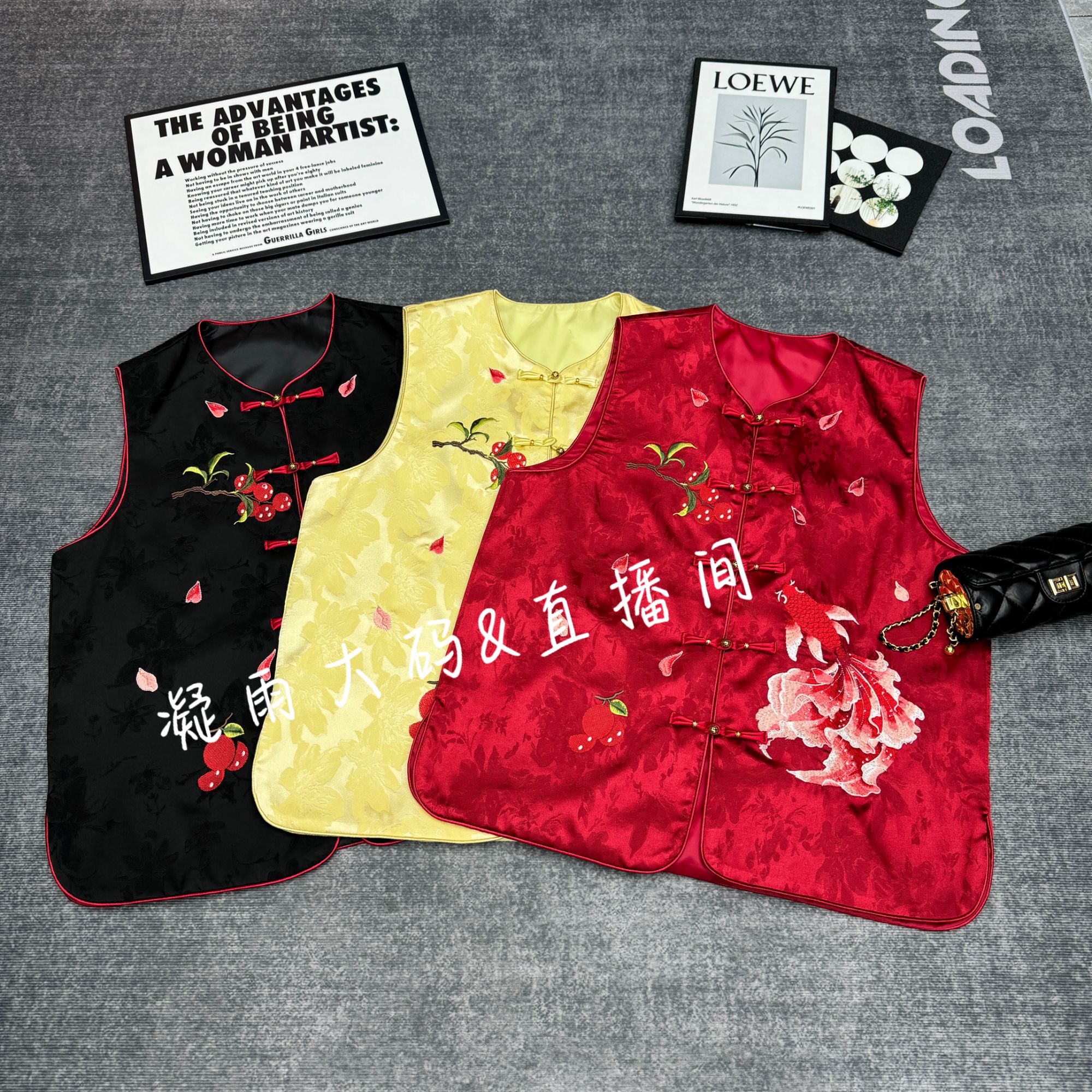 大码马夹中式民族风服装刺绣盘扣中式马甲