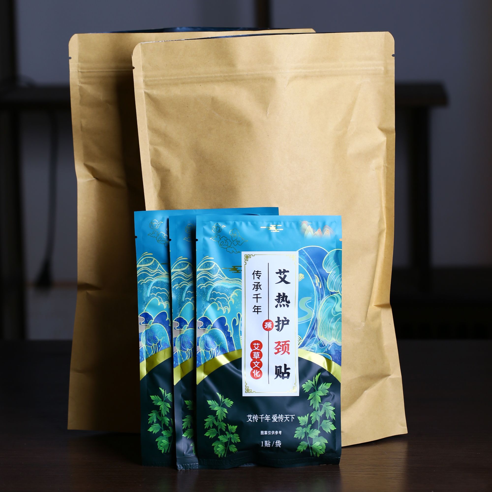 艾草发热香包贴 10包一袋